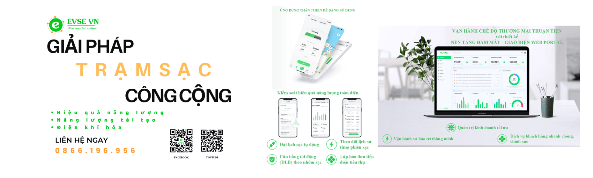 banner mobile App cloud